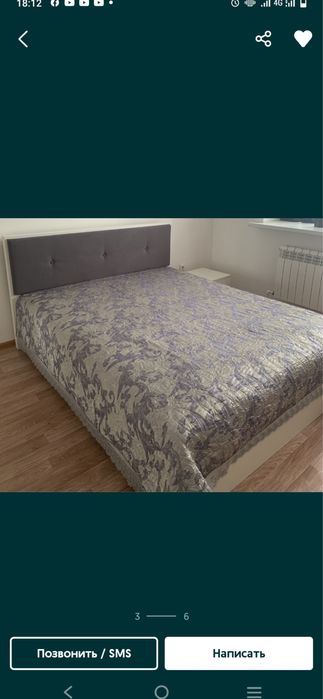 Продам спальную мебель