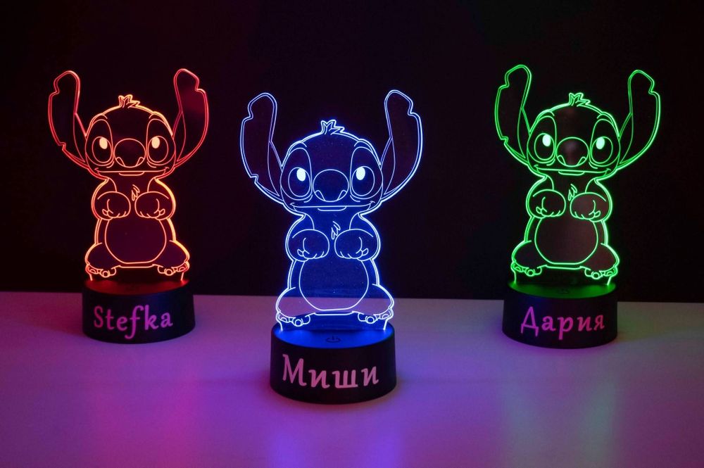 Нощна лампа Стич с име по избор