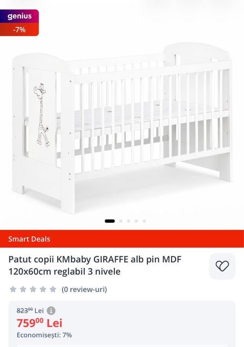 Patut copii reglabil 3 nivele