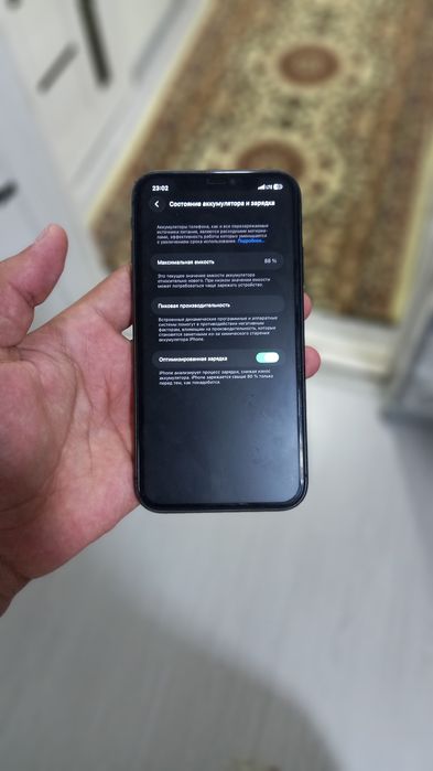 Iphone 11 holati ideal 88yomkost