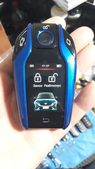 Ornatip berishbilan BMW pult yoki magicar mejikar pult