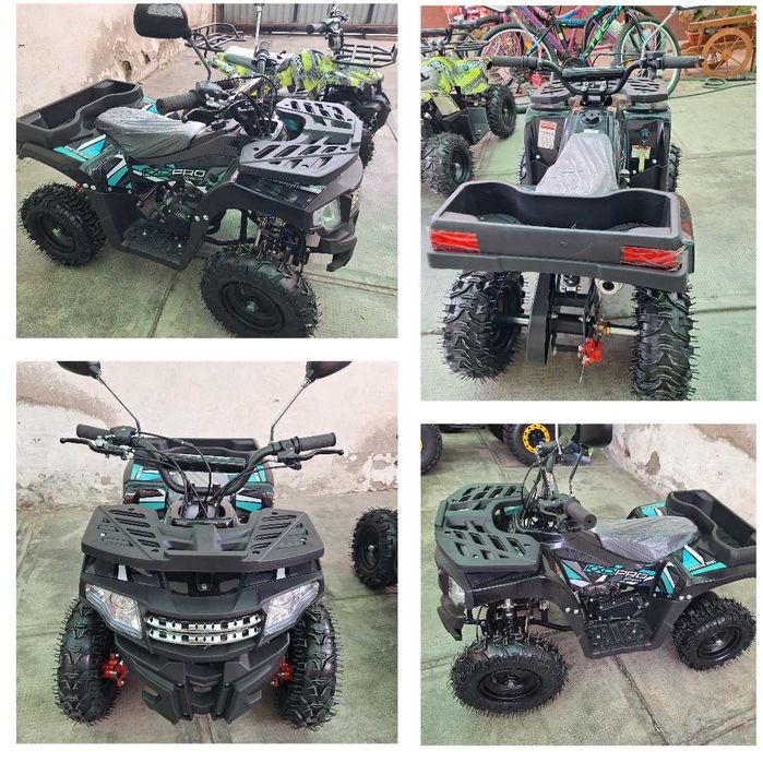 Atv nou copii germania