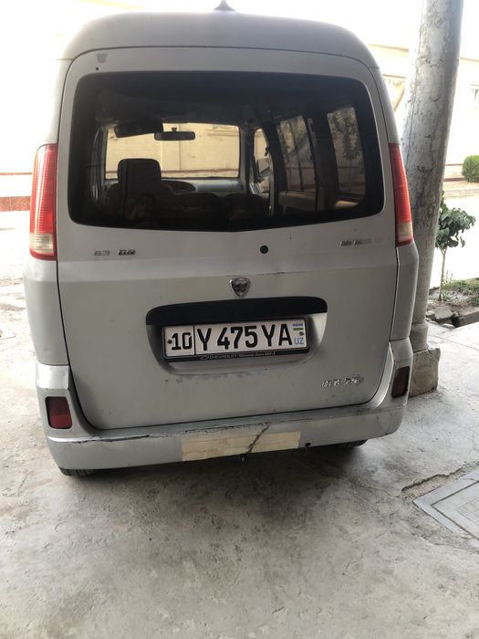 Damas xitoy sotiladi yili 2007