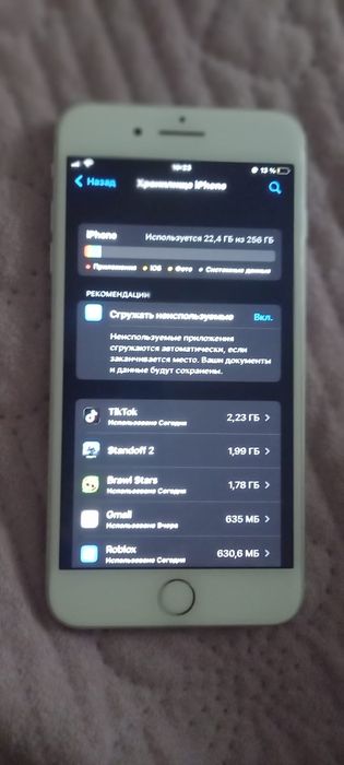 Обменяю iPhone 8 Plus
