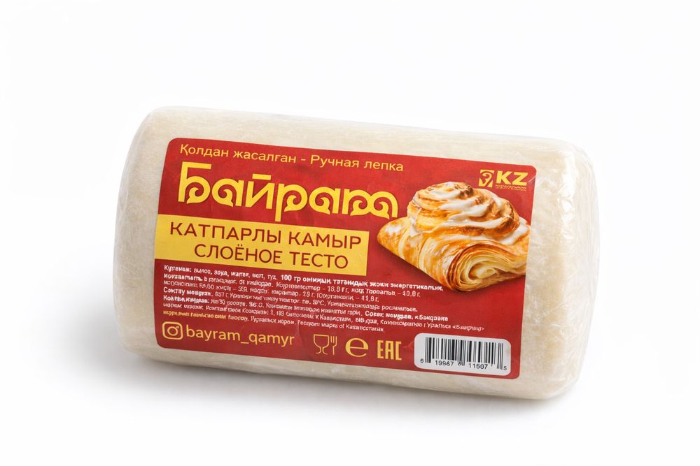 Ищем дистрибьюторов в г. Атырау