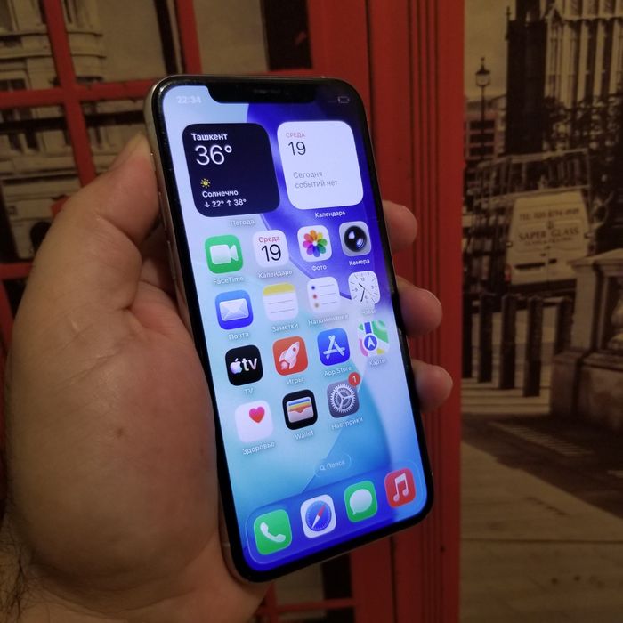 iPhone 11pro  256g 71%