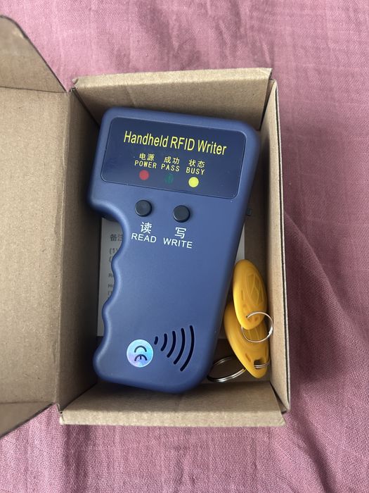 Copiator chei portabil