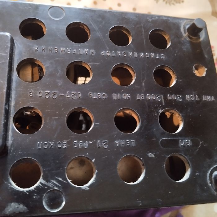 Стабилизатор СССР