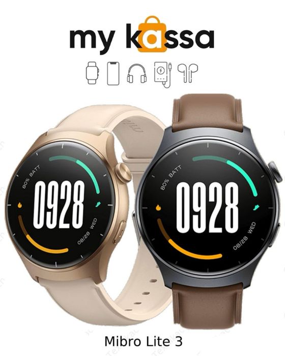 Новый! • Mibro Lite 3  • Доставка