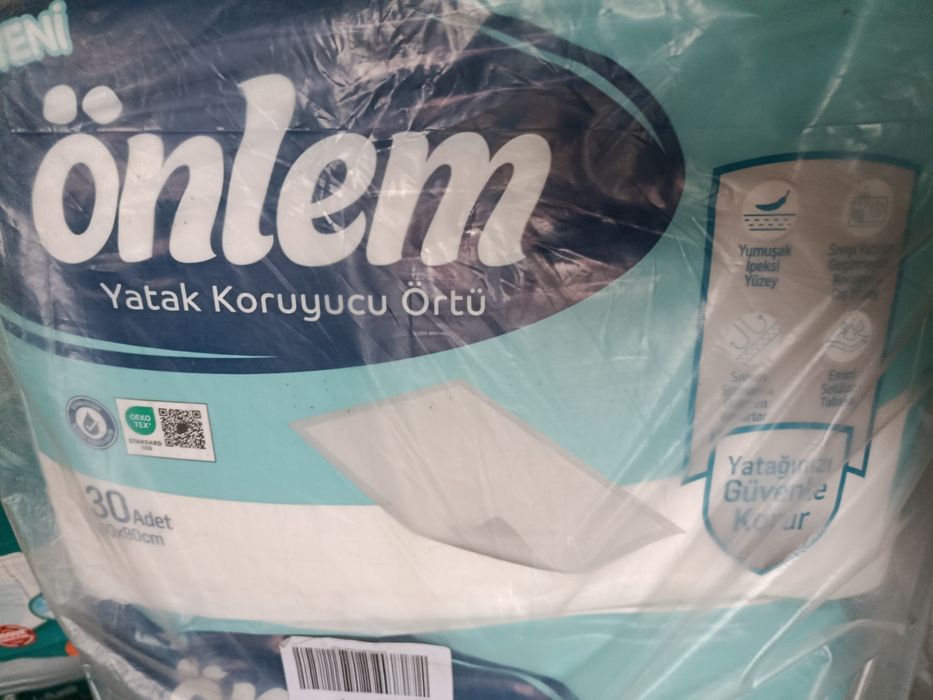 Пелёнки продам продам
