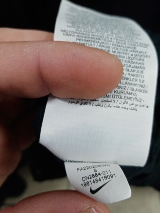 Nike x Liverpool Мъжко горнище