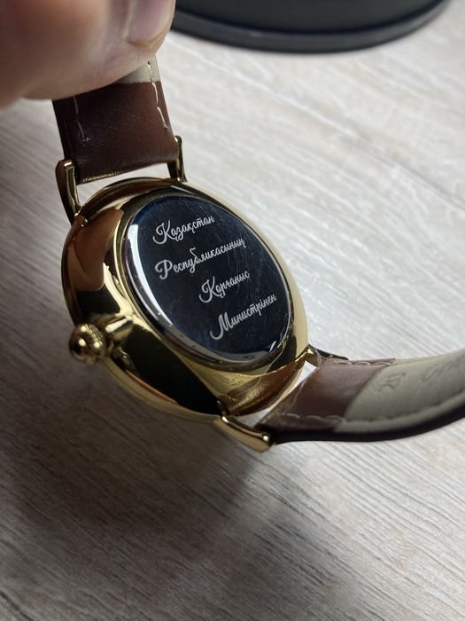 Часы военные ведомственные