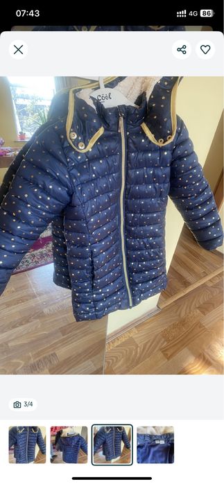 Продам демисезонную куртку