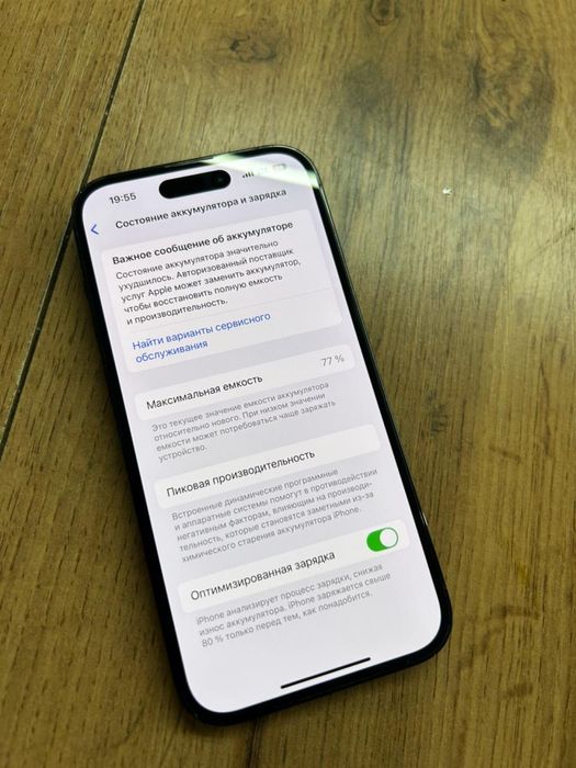 iphone 14 pro 256gb