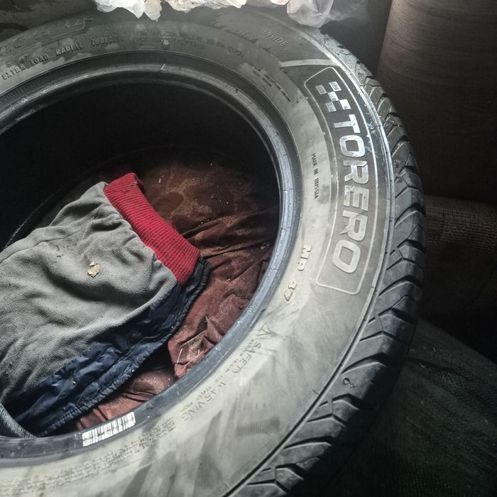 Шины летние автомобильные