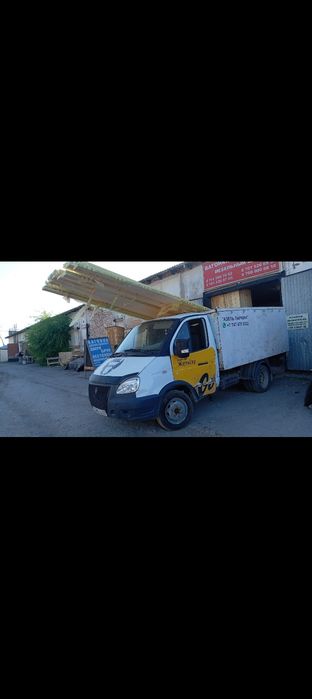 Продам газель  паркинг
