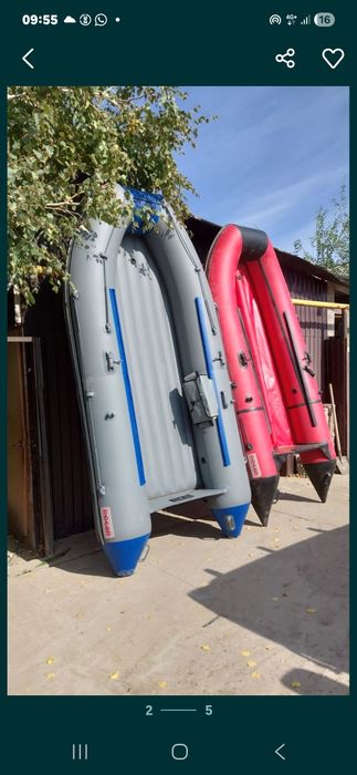 Лодки и лодочные моторы