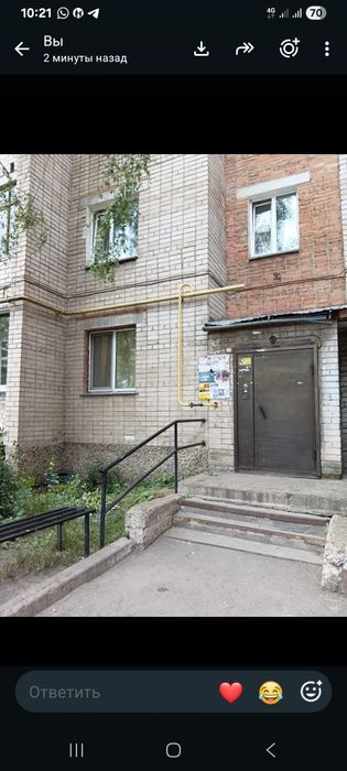 Продам квартиру в 20 мкр