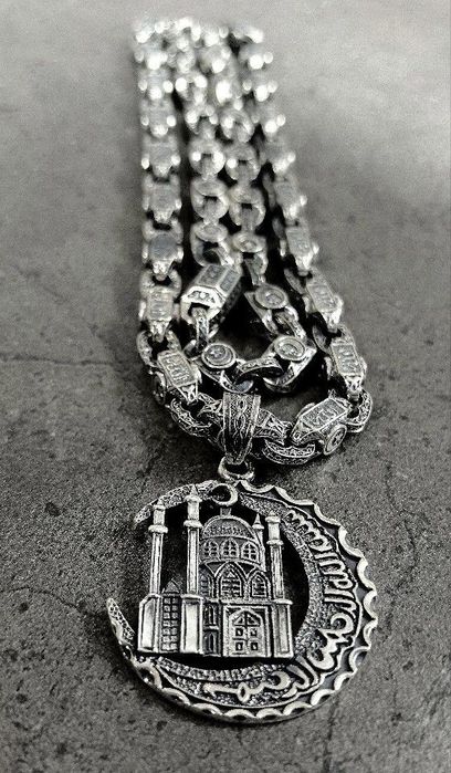 Серебряная цепь с уклоном и браслет