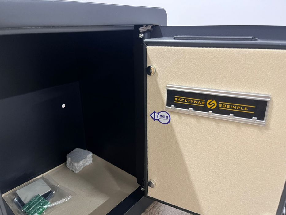 Металический Сейф