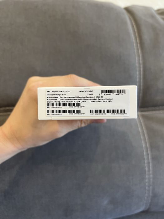Продам новый Samsung A17 256 GB