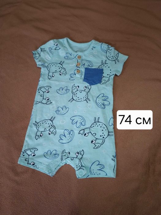 Бебешко коди с крачоли, размер 74 см