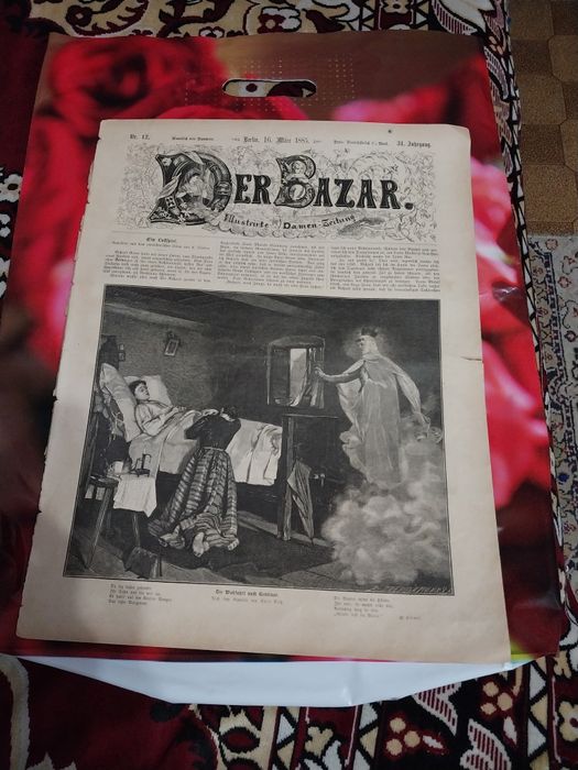 Продам немецкий журнал Der bazar