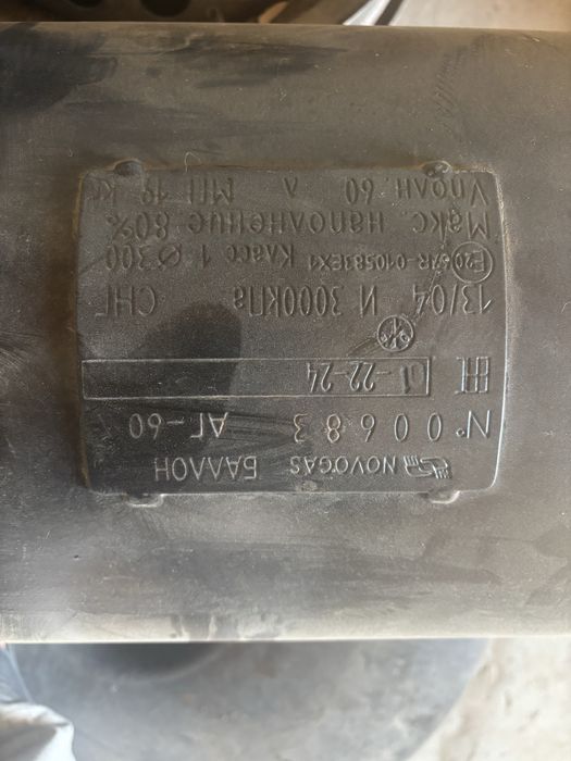 Өте жаксы жағыдайдағы ГБО сатамын