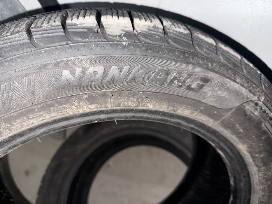 Продам резину, два балона