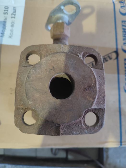 Продам новые вентеля