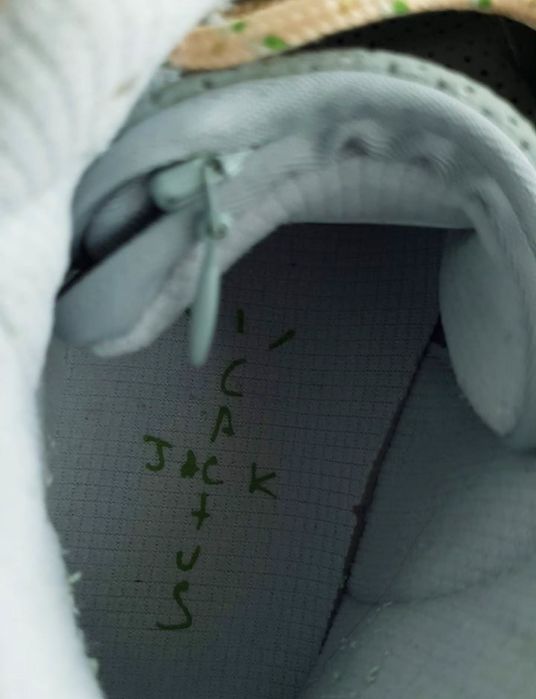 Оригинален Travis Scott x Nike Trainer