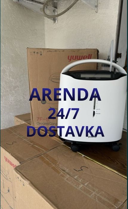 Kislorod konsentrator 5-10 litr ( Аренда Кислородных концентраторов )