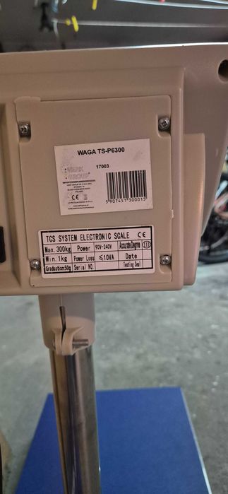 Кантар с платформа