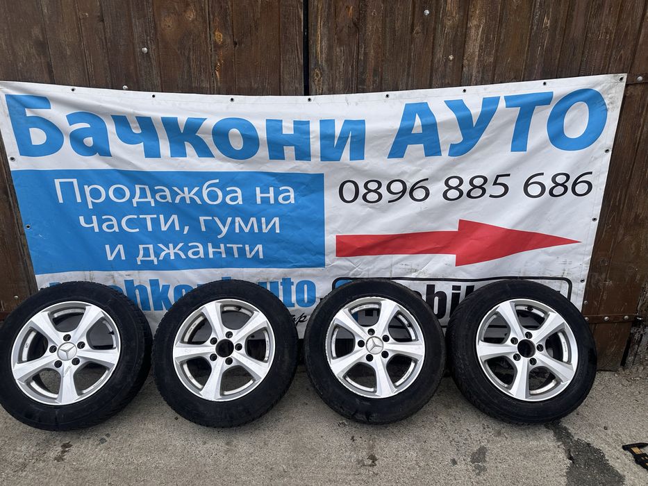 15 5х112 джанти с гуми