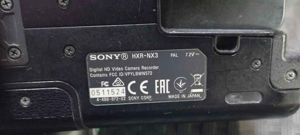 Видеокамера Sony HXR-NX3