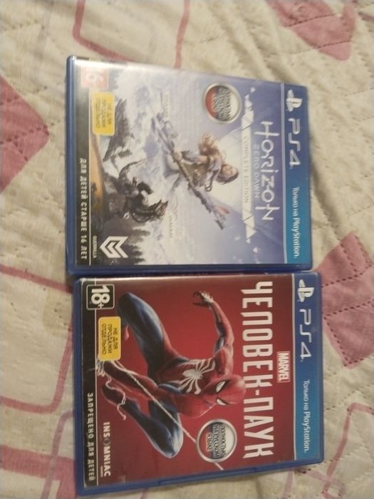 Продам диски пс 4