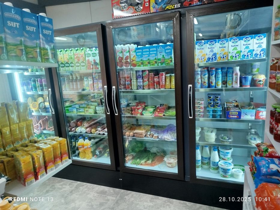 витрина холодильник
