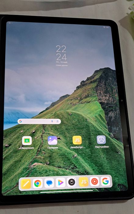 Таблет Xiaomi Redmi Pad Pro, 12.1", 8G RAM, 256GB, Ocean Blue