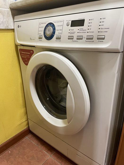 Стиральная Машина LG 5 кг.