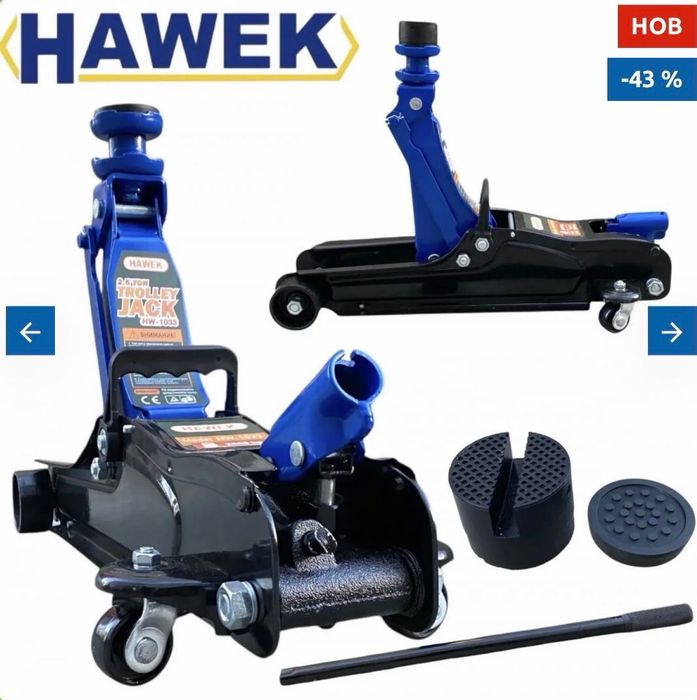 Авто комплект Hawek  - крик 2 тона в куфар+ гедоре 46 части