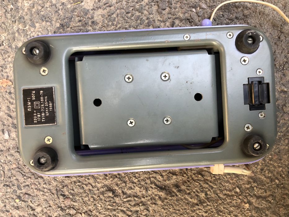 Элмаз массажер советский