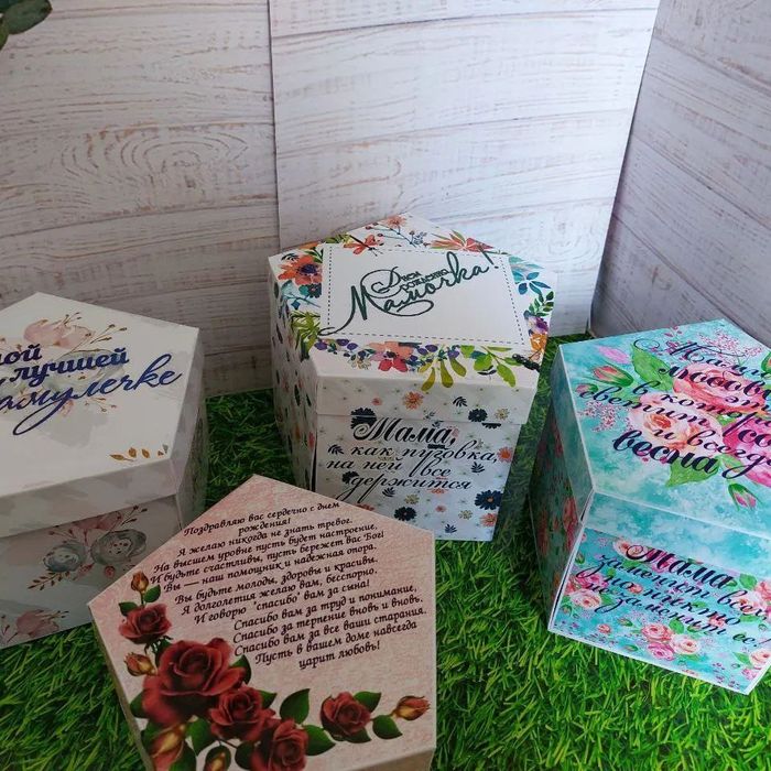 Мэморибокс фотобокс