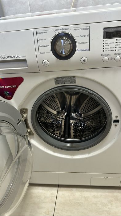 Стиральная машина lg