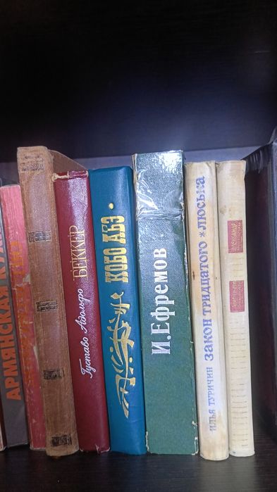 Книги продам по договорной цене