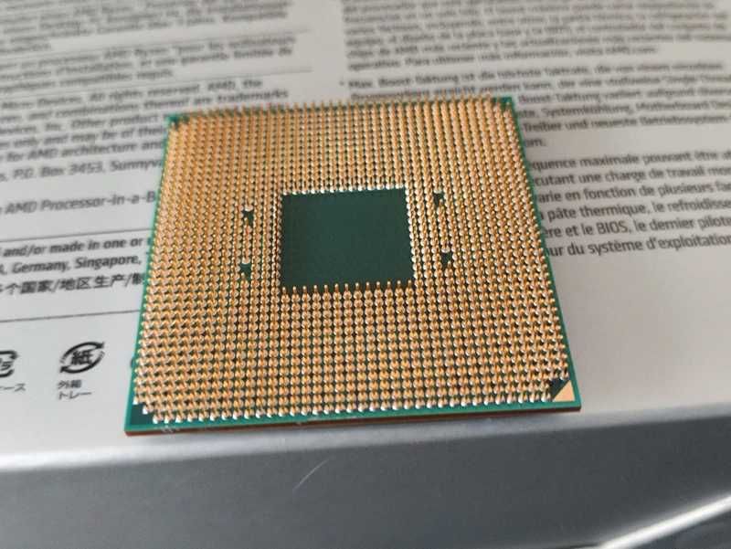 [REZERVAT]Procesor CPU AMD Ryzen 5 1600   + Cooler AMD nefolosit