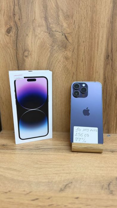 Айфон 14 Про Макс 256ГБ|iPhone 14 Pro Max 256GB