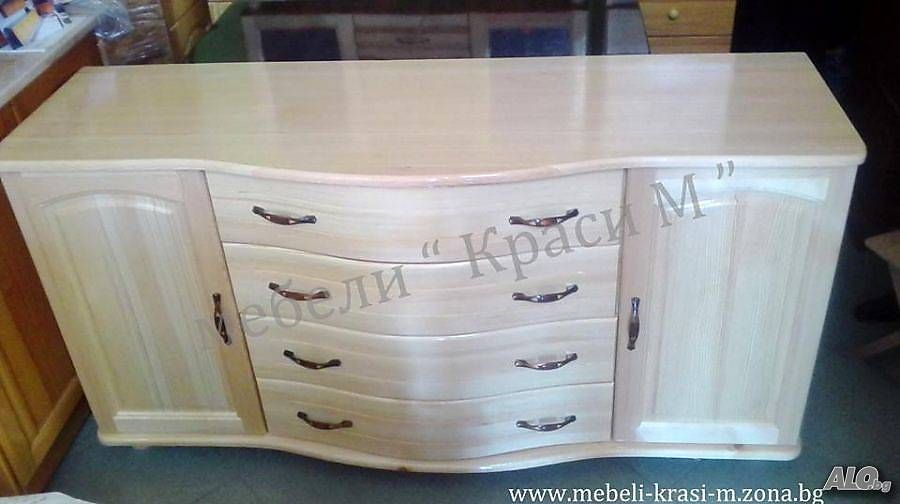 Кухненски шкаф 123 см. с 2 чекмеджета и 4 врати-Масив. НАЛИЧЕН!!