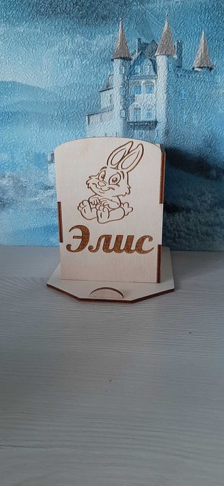 Деревянные органайзеры для детей