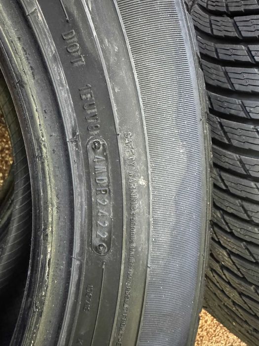 4 броя гуми DUNLOP GRANDRTREK AT23, DOT2422