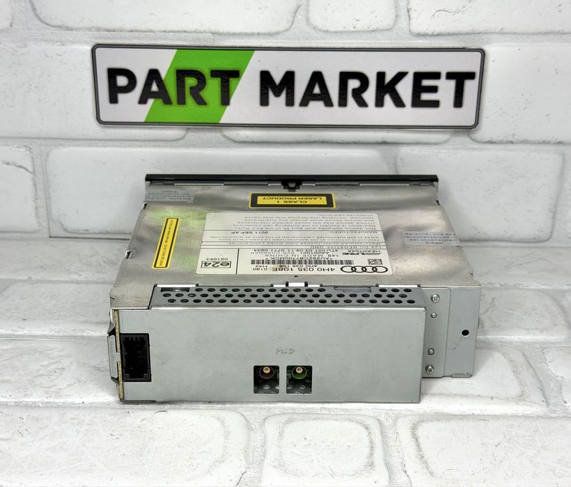 Чейнджър AUDI A8 / S8 D4 4H 4H0035108E 4H0035108